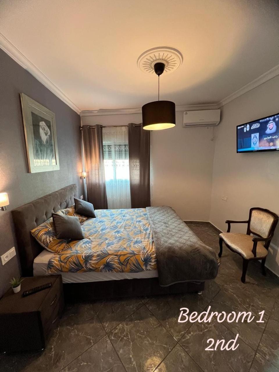 Apartment Ayoub -For Families Only- Ναντόρ Εξωτερικό φωτογραφία